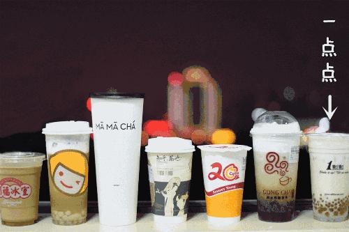 长沙十大奶茶,长沙的网红奶茶是什么