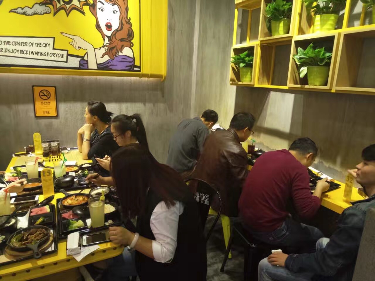 米集盒专注中式快餐,米集盒加盟流程