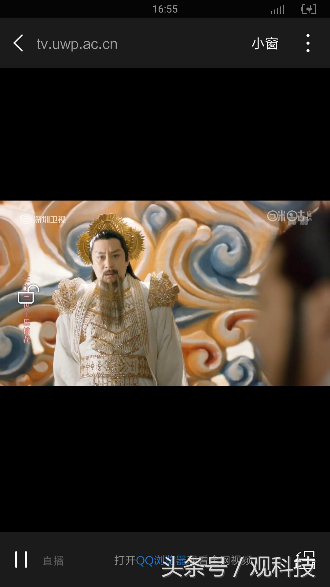 推荐在线看电视的网址,在线看电视网址