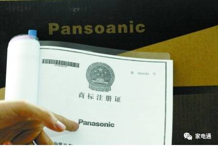 消费者远离山寨假货,盘点那些山寨假货