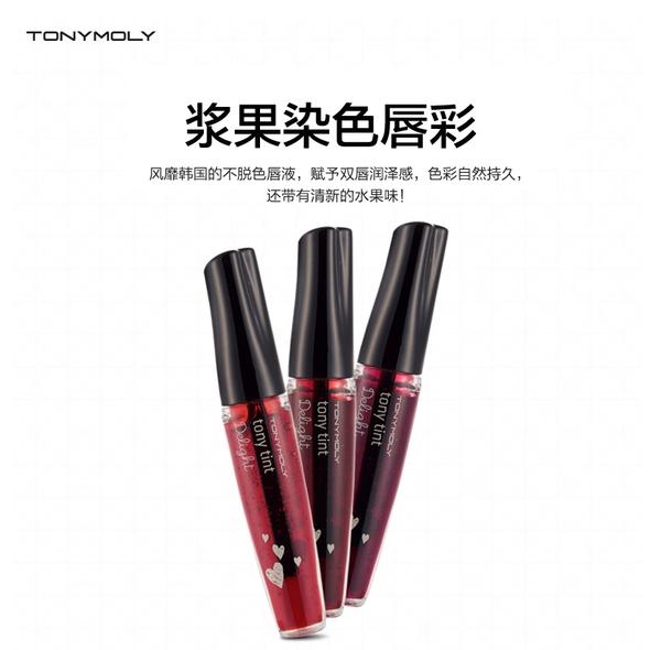 唇控：目标口红价格，一半毛爷爷以内！