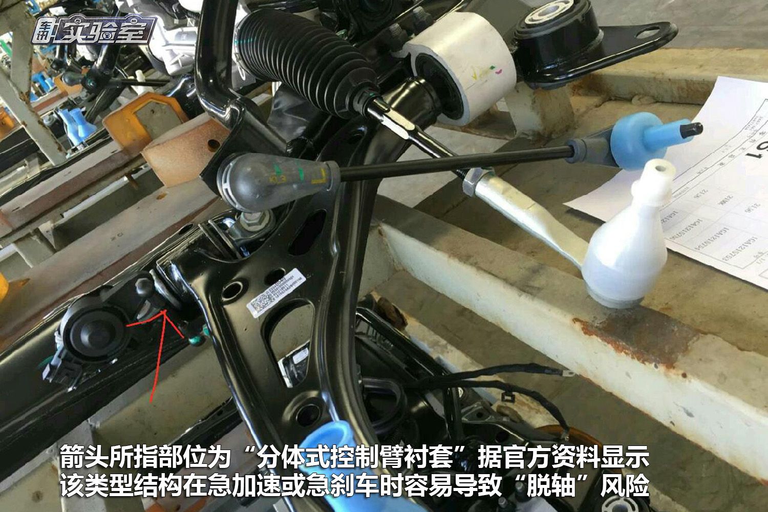 雪铁龙c4世嘉拆解评测,c4世嘉拆解大飙车