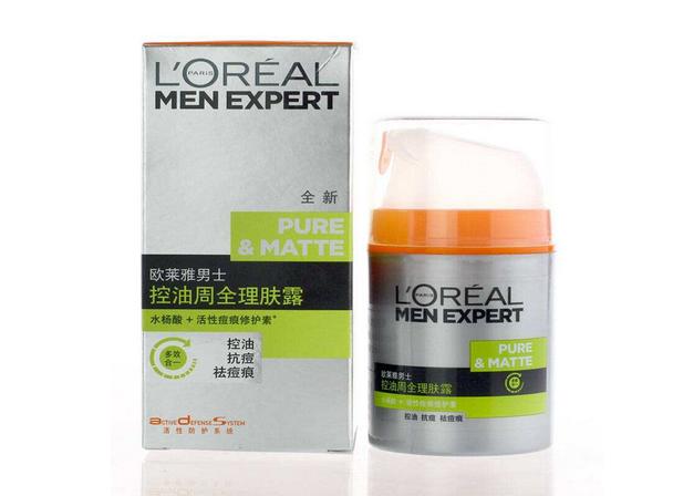 20元以内的屈臣氏的好物分享,屈臣氏最便宜的10款好物