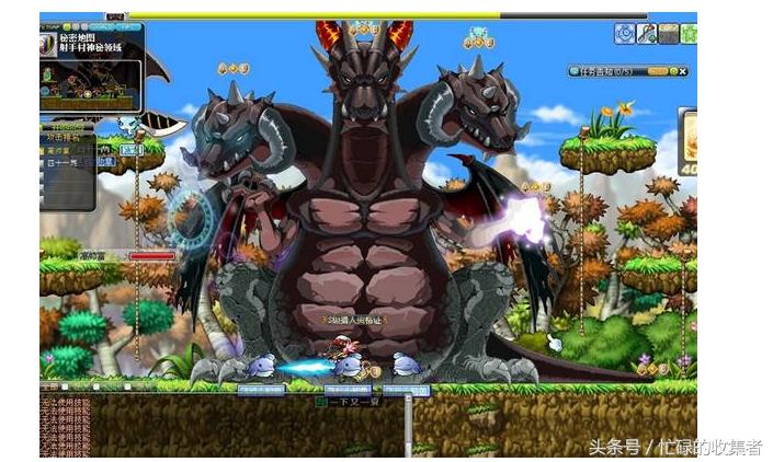 冒险岛的历史,冒险岛历史