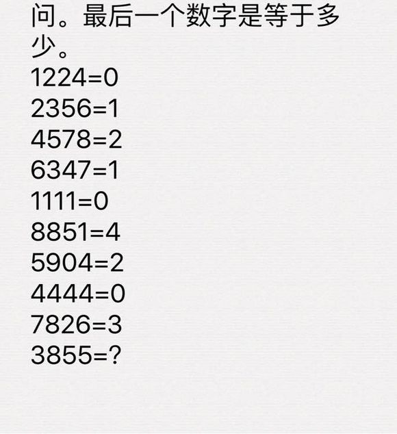 蒲公英不是晒干就能喝,真正的蒲公英可以吃吗