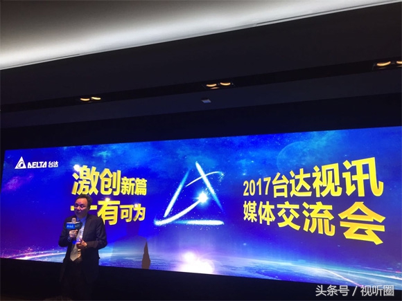 丽讯投影机哪款最好用,丽讯投影仪最新消息