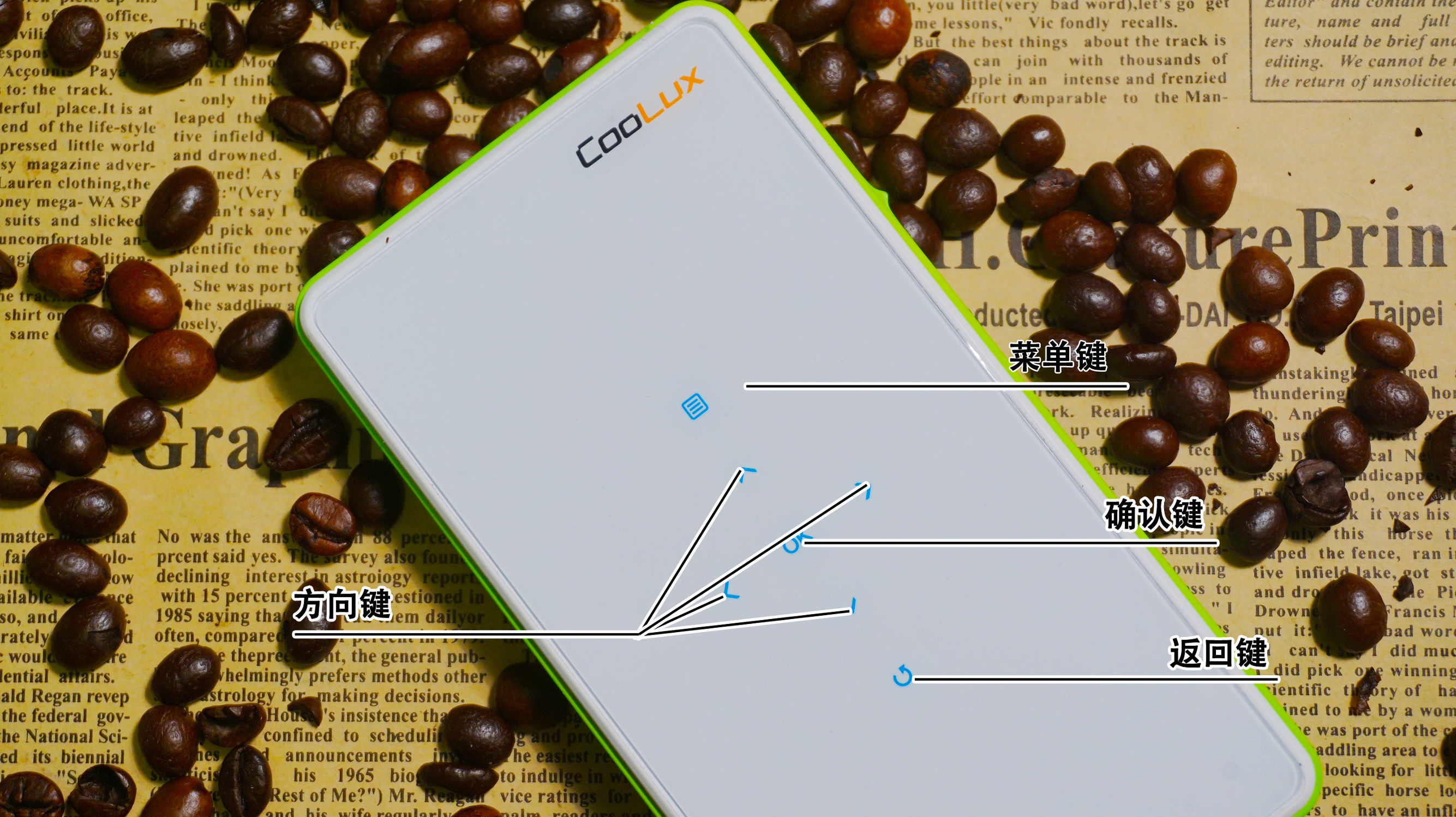 酷乐视q6怎么用,酷乐视q6安卓版