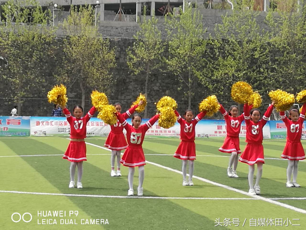 汇川区小学生足球联赛比赛,2021年雏鹰展翅比赛