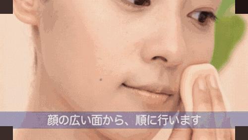 粉饼好用有面子,大牌粉饼和平价有什么差别