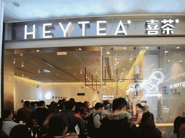 长沙十大奶茶,长沙的网红奶茶是什么