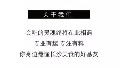 长沙十大奶茶,长沙的网红奶茶是什么