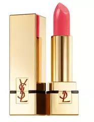 ysl2024新款口红官方售价,必买的6支口红ysl