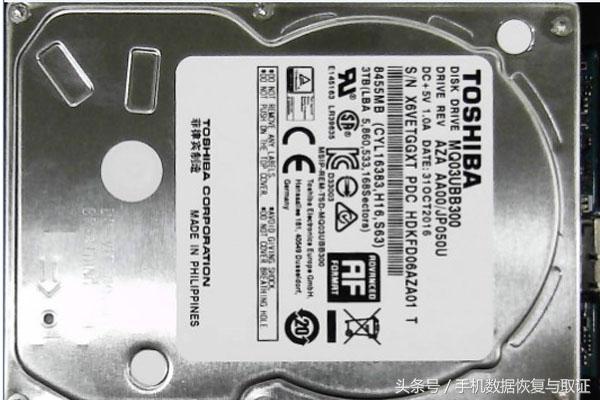 东芝canvioflex移动硬盘,东芝移动硬盘咔咔响