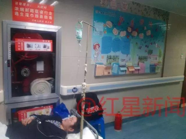 红星调查,红星调查最新视频