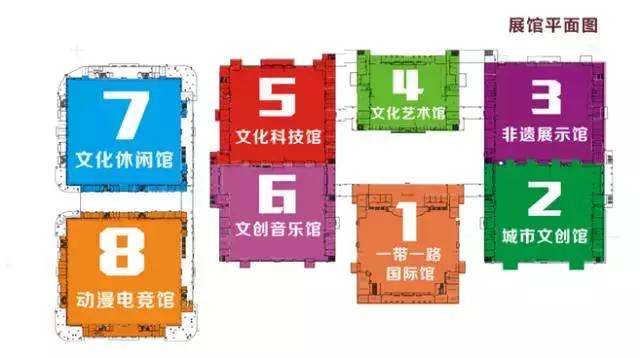 宁波万达动漫展,宁波动漫游戏博览会