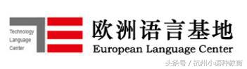 如何学习意大利语的发音,学习意大利语免费
