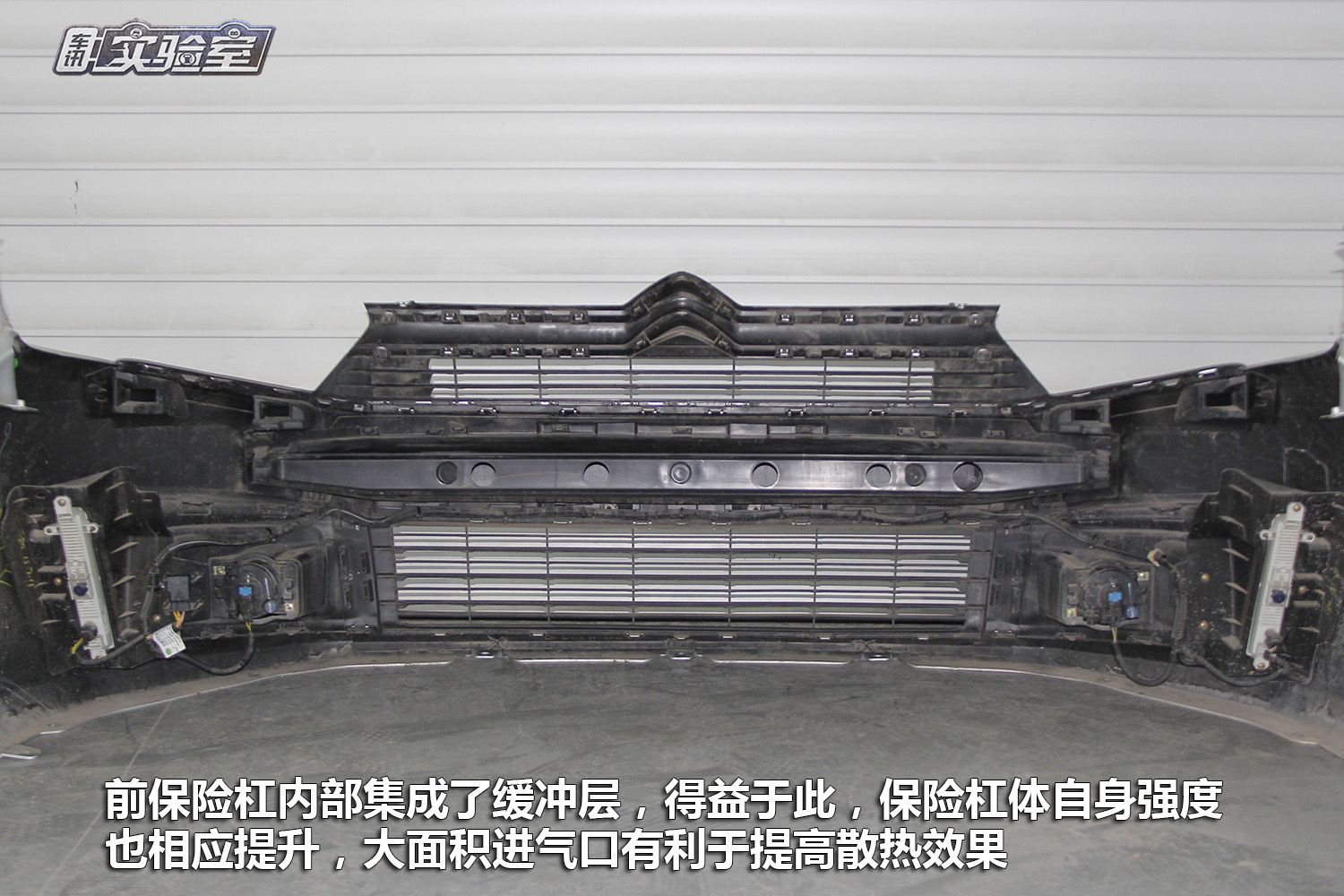 雪铁龙c4世嘉拆解评测,c4世嘉拆解大飙车