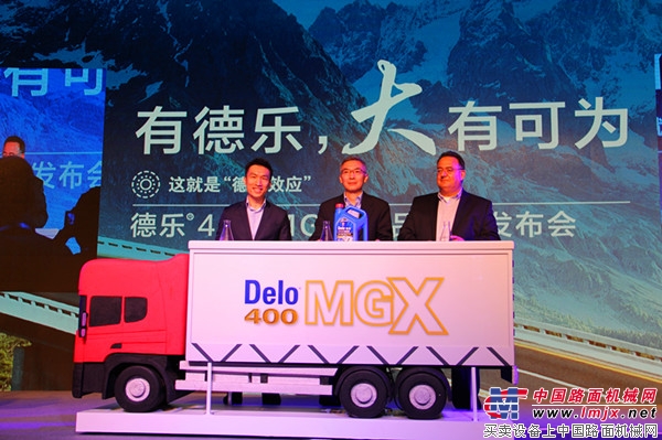 德乐400mgx机油,加德士机油德乐400