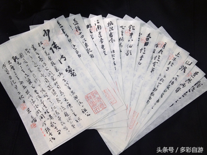 中国书法大师朱天曙,朱天曙书法专访视频