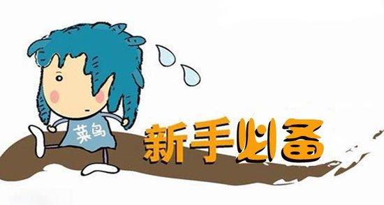 南京买房怎么办理房产证,在南京购房证明怎么开