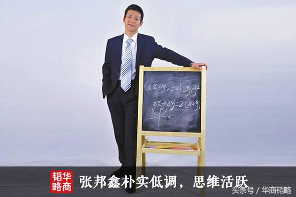 十万块钱起步,十万元起步