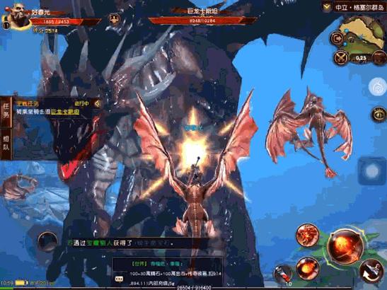 休闲、重度玩家兼顾的《魔龙世界》能否在移动端重塑魔兽的光辉？