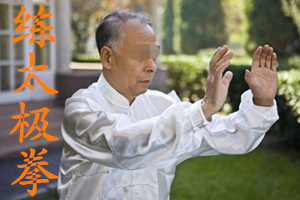 怎么样预防关节风湿,平时生活中应该如何预防关节炎呢