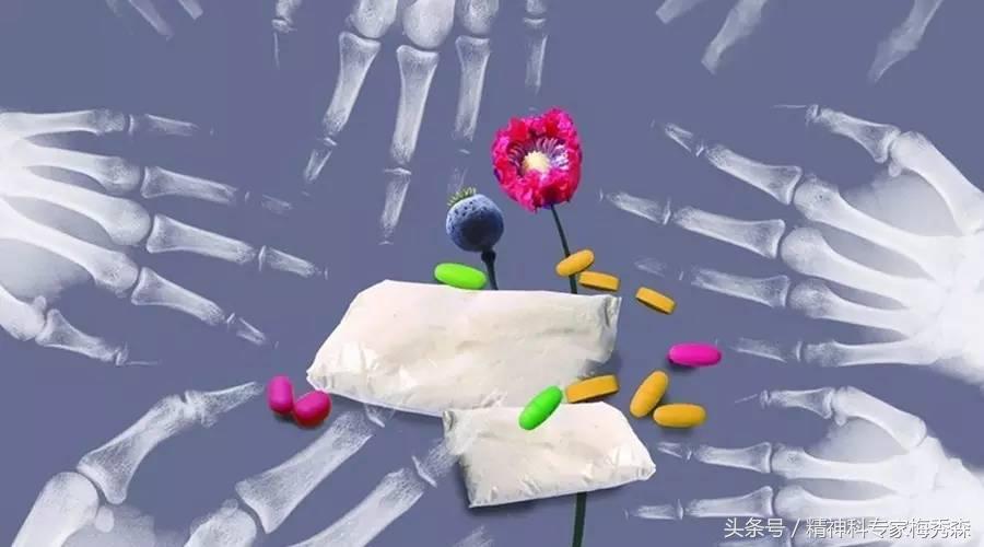 吸毒戒断综合征的症状,第一次吸毒是什么症状