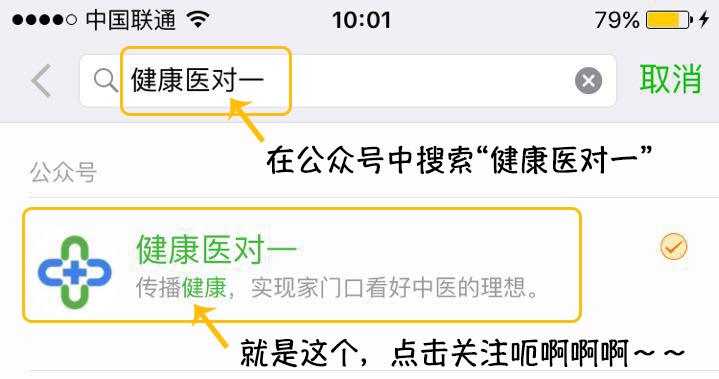 过敏性结膜炎眼睛有分泌物,春季性结膜炎眼睛痒怎么办