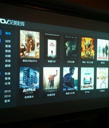 武汉前十私人影院,武汉电影院环境推荐