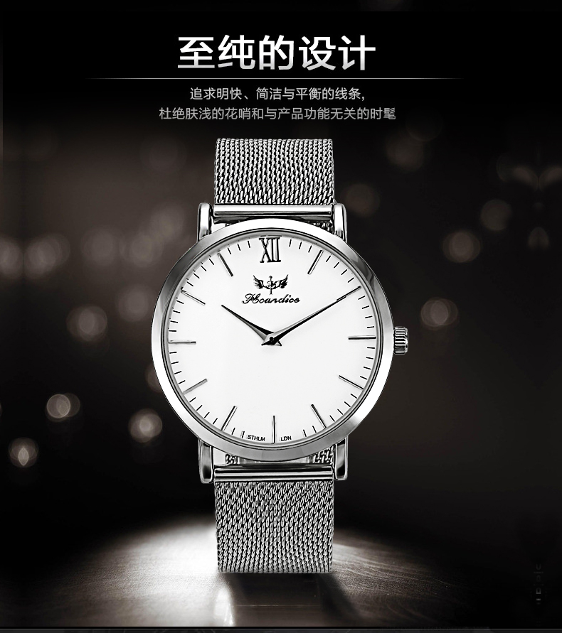 不锈钢手表有划伤怎么处理,手表表带划伤修复