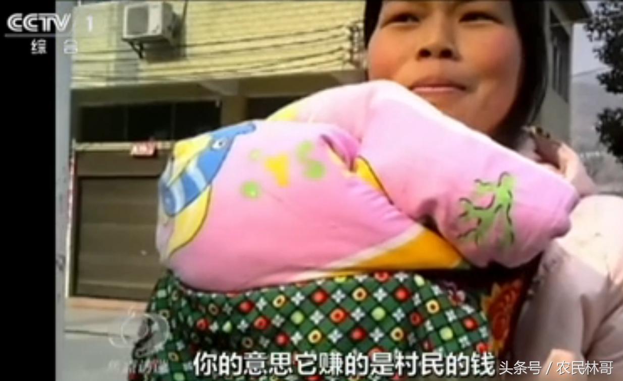 对乡村电商的采访视频,媒体谈农村电商