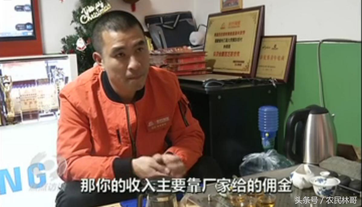 对乡村电商的采访视频,媒体谈农村电商