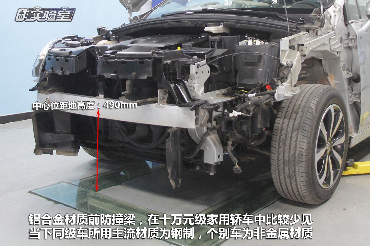 雪铁龙c4世嘉拆解评测,c4世嘉拆解大飙车