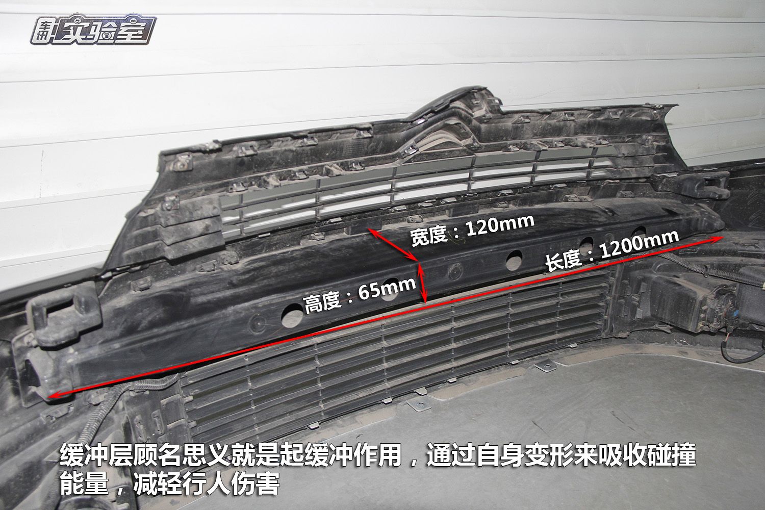 雪铁龙c4世嘉拆解评测,c4世嘉拆解大飙车