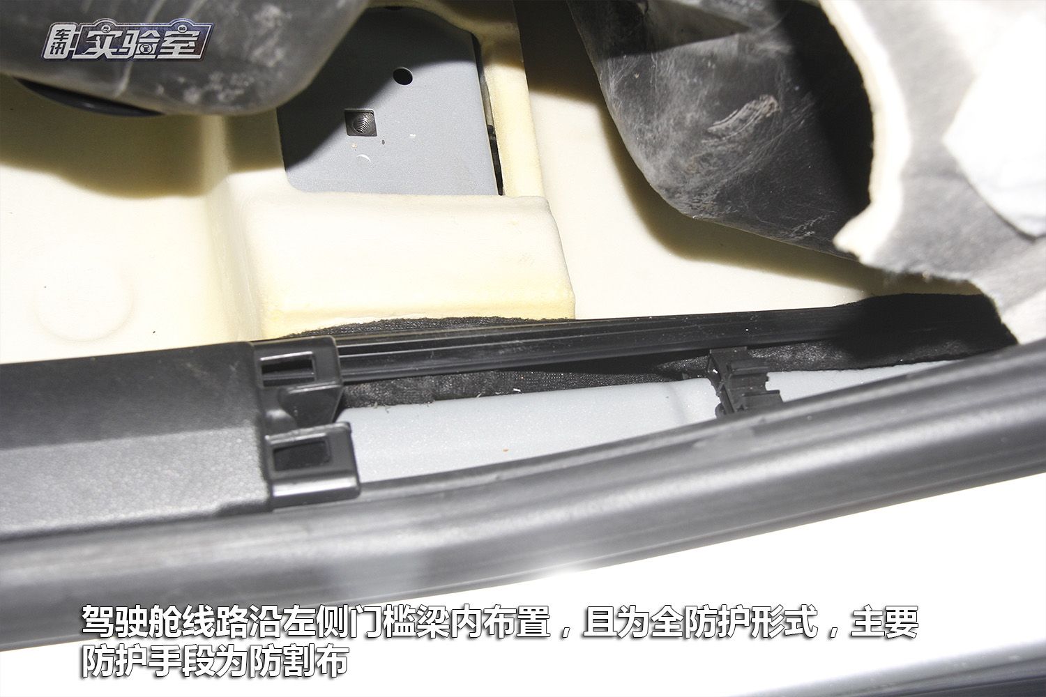 雪铁龙c4世嘉拆解评测,c4世嘉拆解大飙车