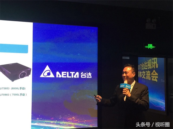 丽讯投影机哪款最好用,丽讯投影仪最新消息