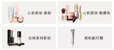 资生堂平价推荐,平价好用的资生堂产品