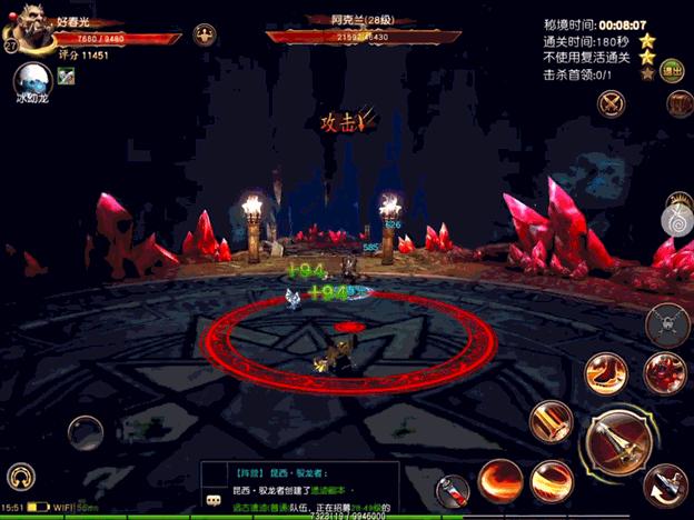 休闲、重度玩家兼顾的《魔龙世界》能否在移动端重塑魔兽的光辉？