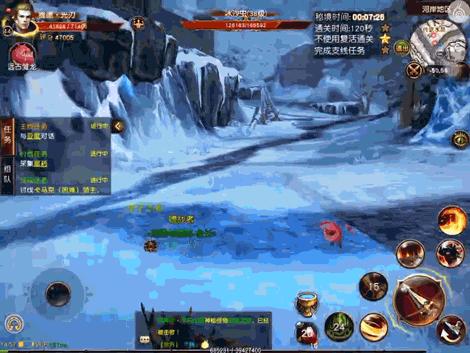 休闲、重度玩家兼顾的《魔龙世界》能否在移动端重塑魔兽的光辉？