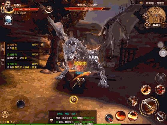 休闲、重度玩家兼顾的《魔龙世界》能否在移动端重塑魔兽的光辉？