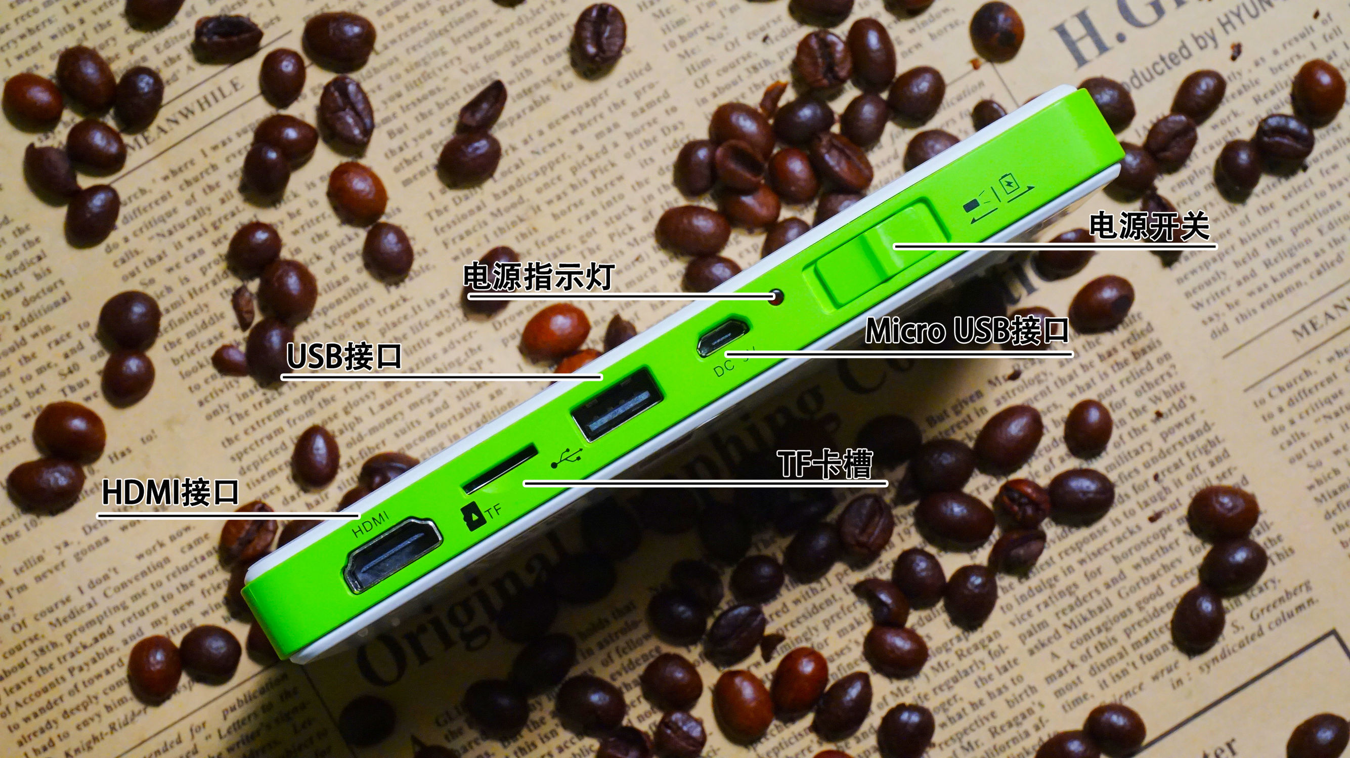 酷乐视q6怎么用,酷乐视q6安卓版