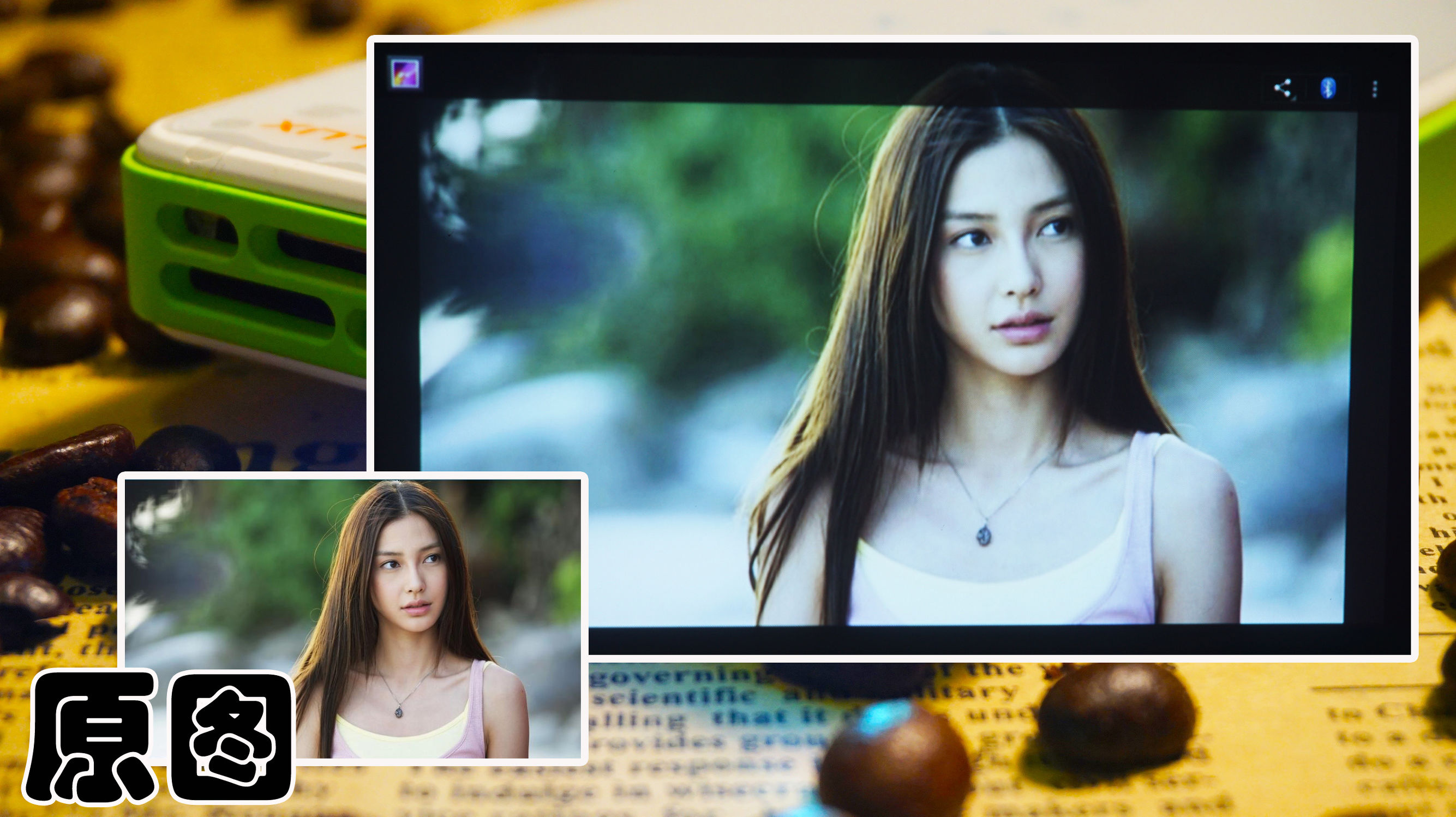 酷乐视q6怎么用,酷乐视q6安卓版