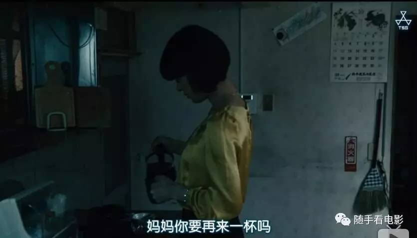 日本怪谈电影十个恐怖故事,鬼谈百景10集全