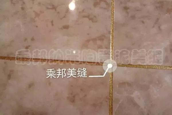 厨房白色墙砖最佳美缝颜色效果图,瓷砖美缝用水泥怎么弄好看
