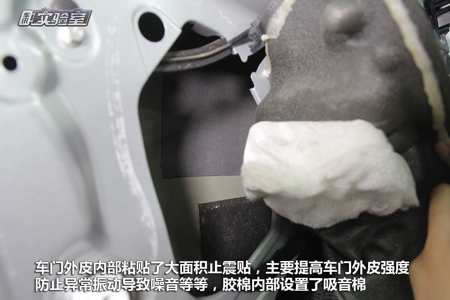 雪铁龙c4世嘉拆解评测,c4世嘉拆解大飙车