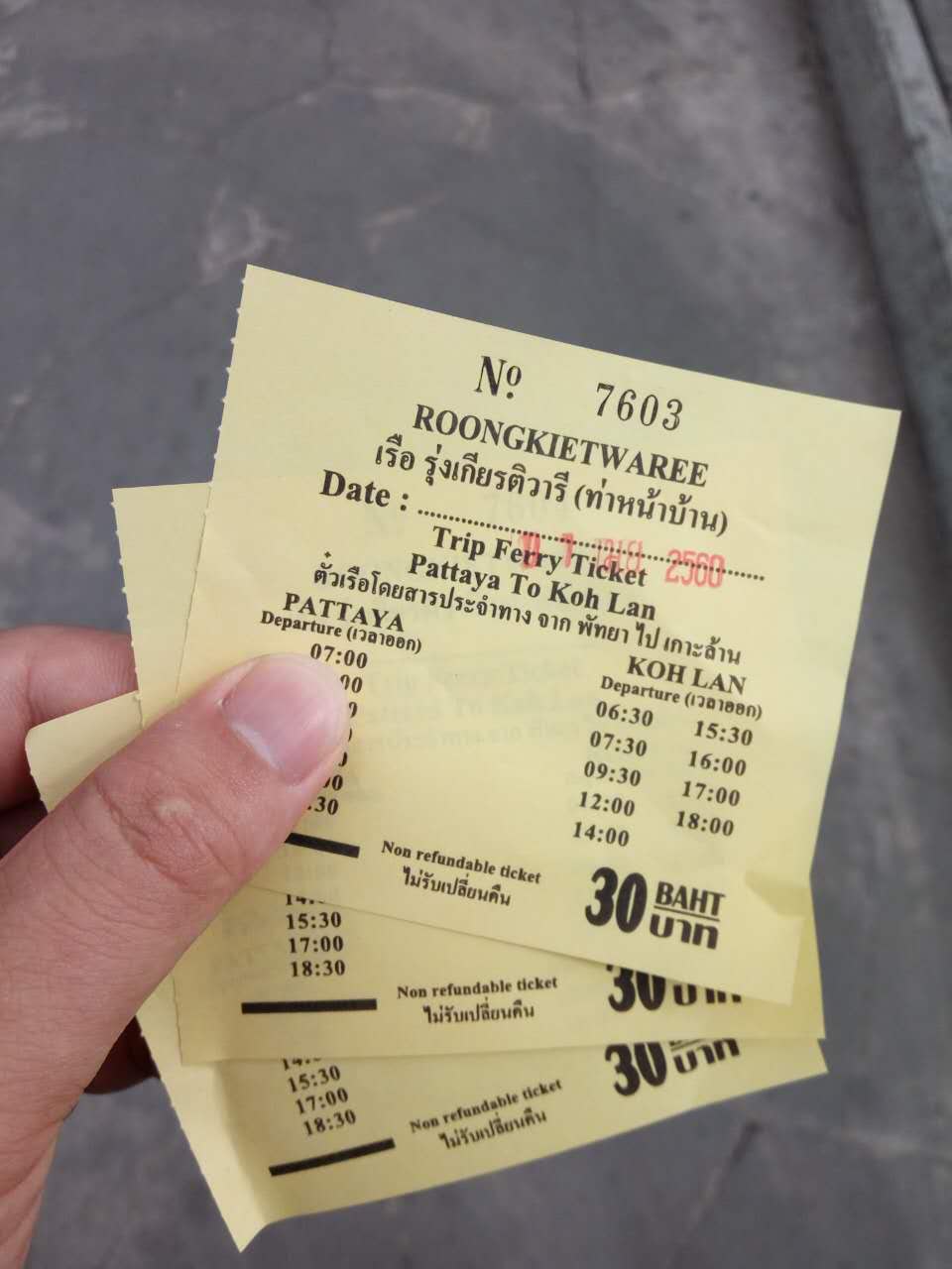 芭提雅旅游攻略自由行,芭提雅玩乐全攻略