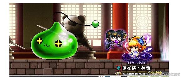 冒险岛的历史,冒险岛历史