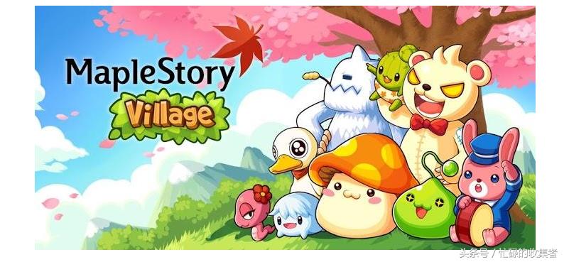 冒险岛的历史,冒险岛历史