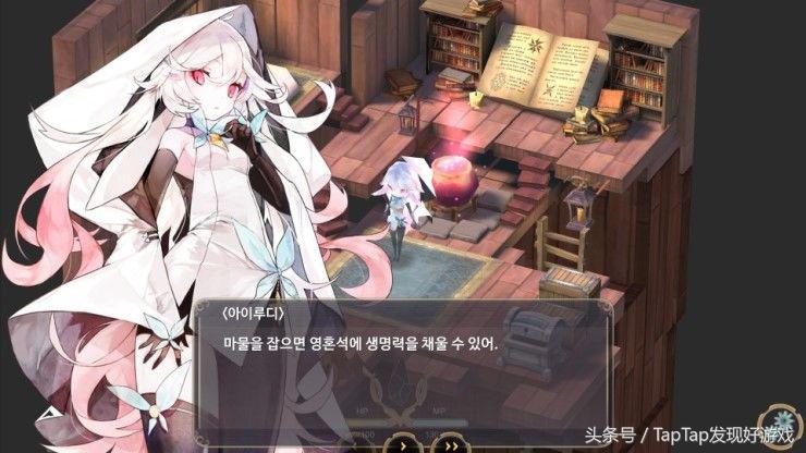 魔女之泉3故事后续,魔女之泉3黑转白完整攻略